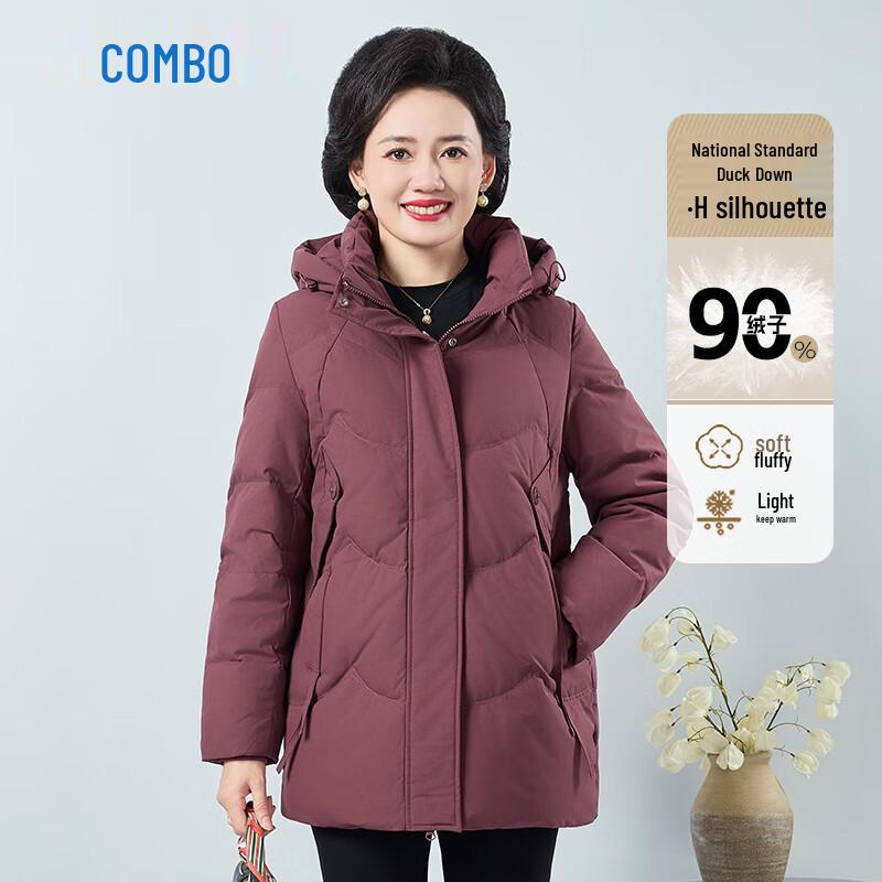 Kangbo Women s Mid-length Down Jacket 2XL