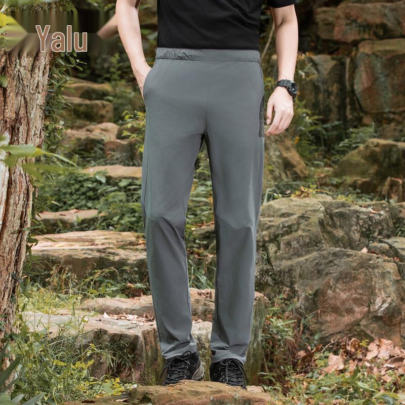 Yalu Men's Quick-Dry Outdoor Casual Pants