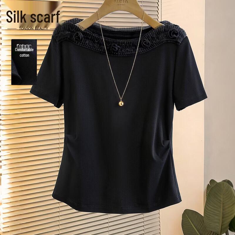 Sibaisha Women s Solid Neck Design Short Sleeve T-Shirt M