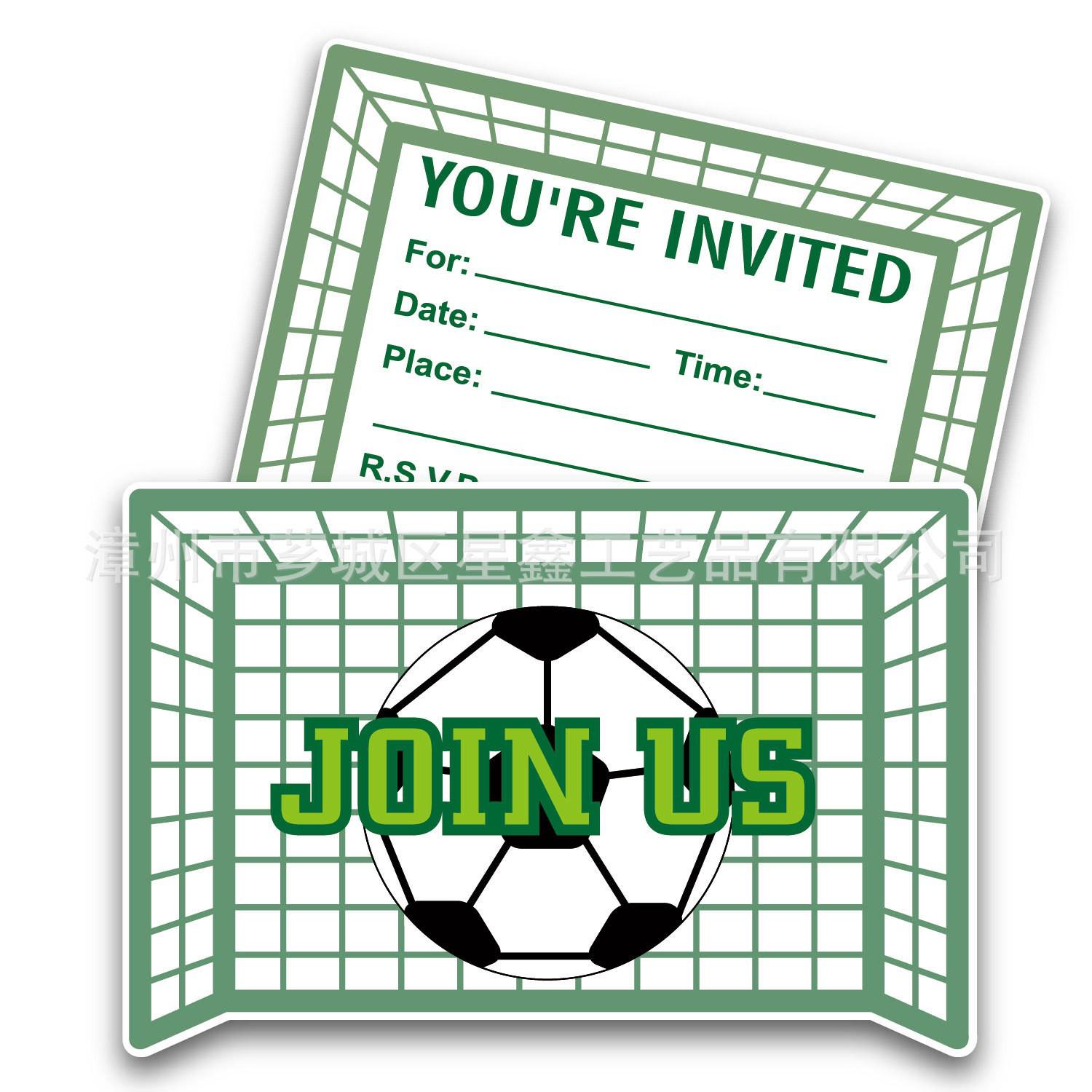 Football Theme Birthday Party Decorations: World Cup Balloons & Cake Set