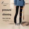 Afandi Micro-Pressure Leg Shaping Tights