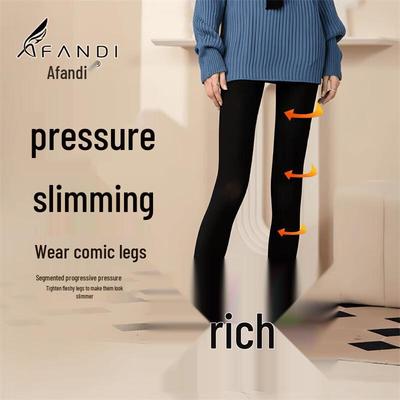 Afandi Micro-Pressure Shaping Tights
