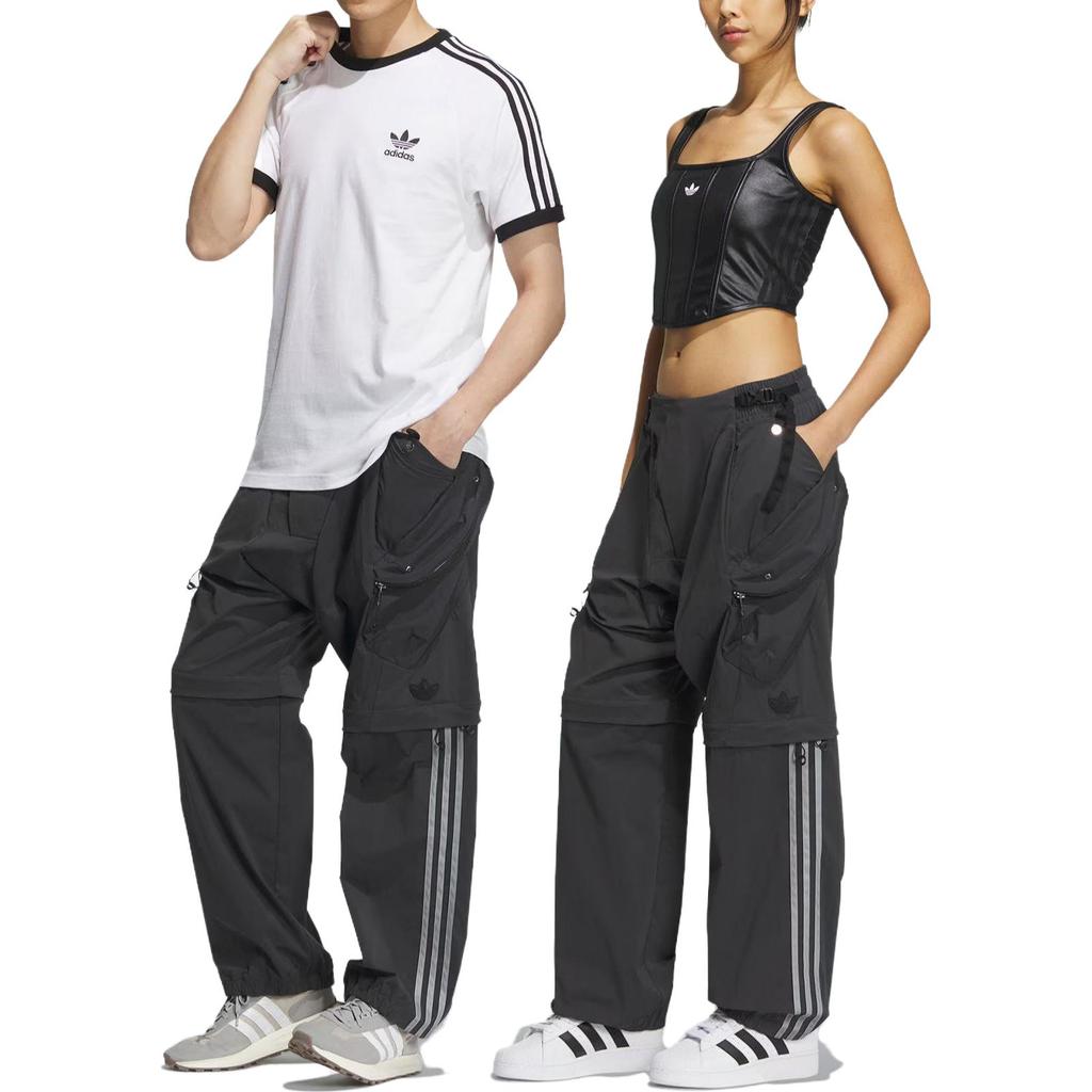 adidas Originals X Hamcus Kolaborácia FW23 Trojfarebné Odnímateľné Cargo Nohavice na náradie Unisex Nohavice Uhlovo-Čierne IX7082