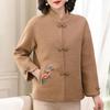 Paster 2025 Autumn/Winter Embroidered New Chinese Style Mother's Faux Wool Jacket