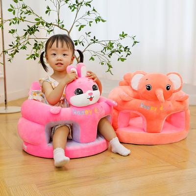 Children'S Learning Chair Cartoon High-Value Baby Learning Seat With Baby Artifact Surround Anti-Side Fall Practice Sitting Sofa