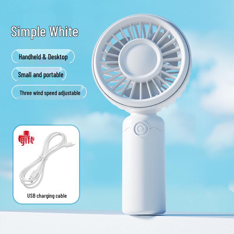 

Compact Three-Speed USB Rechargeable Mini Fan for Dorms and Outdoors 15.8cm x 7.5cm x 4.5cm білий
