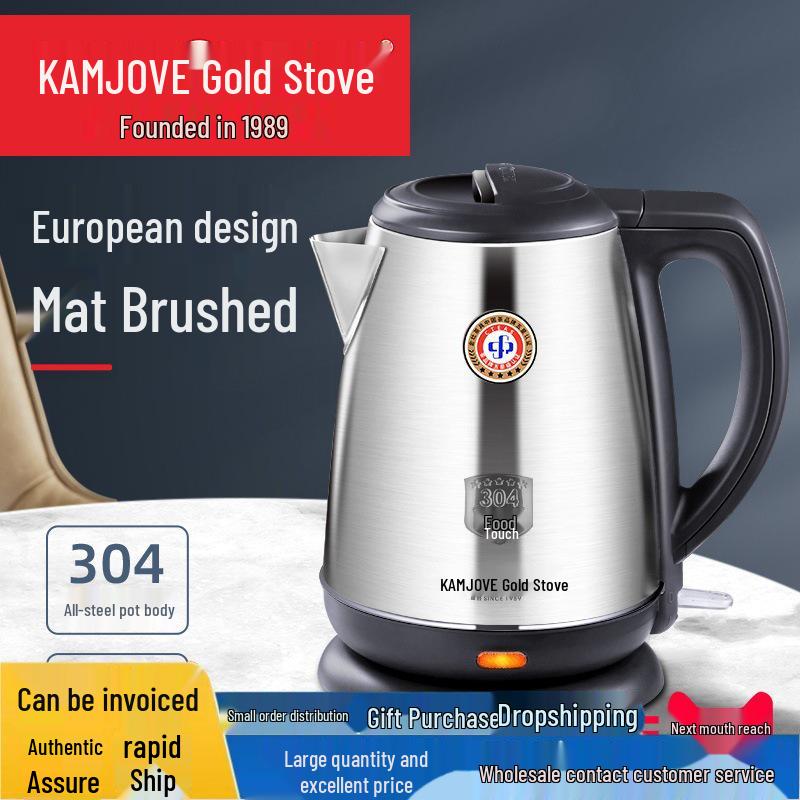 Jinzao T-65 Stainless Steel Electric Kettle, 1.7L, Auto Power Off, Large Capacity.