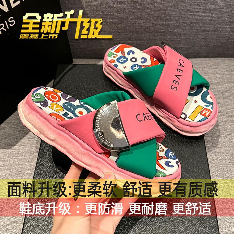 

Muffin thick bottom one-word drag casual stepping on shit feeling cool slippers women summer wear 2025 new Internet celebrity graffiti slippers 40