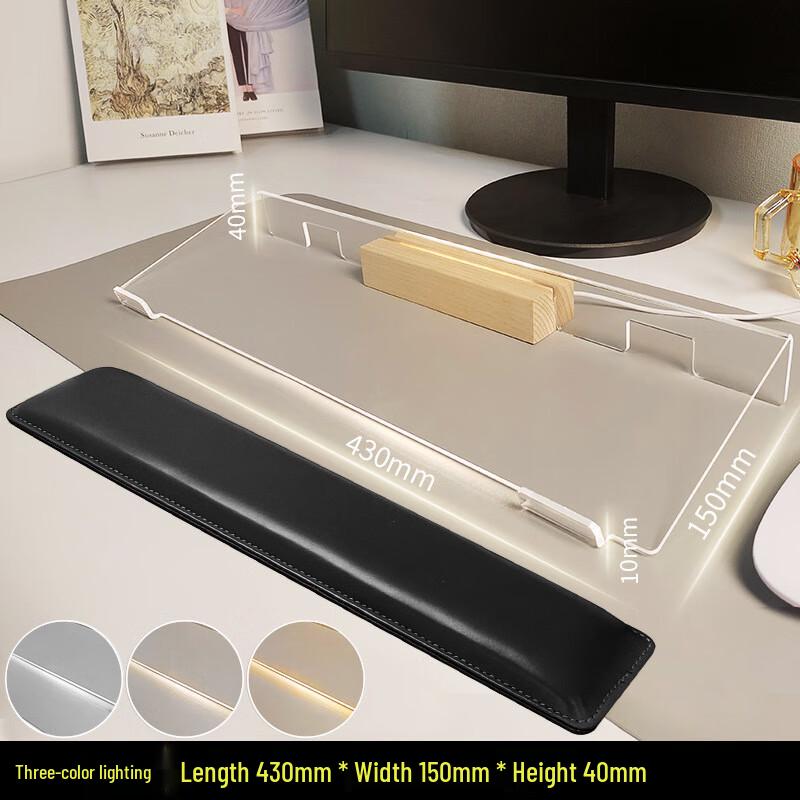 Прозрачная акриловая подставка для клавиатуры Zhaiwanjia