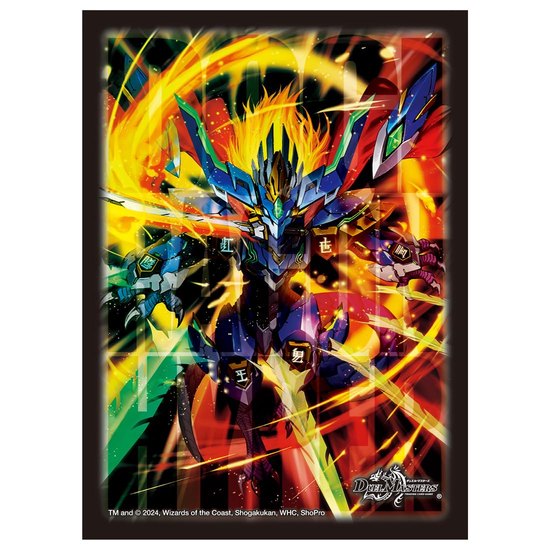 

Duel Masters DX Card Sleeve Blue Royal Road Dogiragon Super