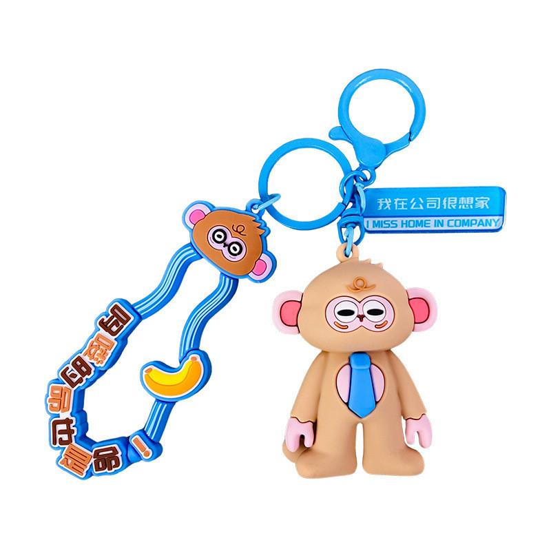 Pvc Highquality Alloy Cartoon Keychain Perfect For Promotional And Corporate Gifts