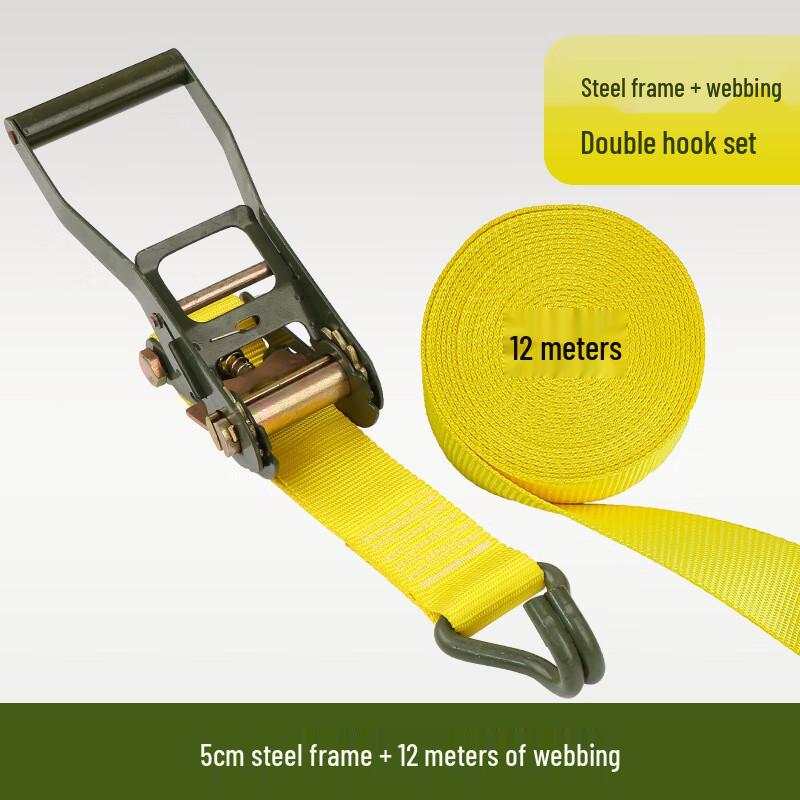 Brangdy Ratchet Tie Down Strap