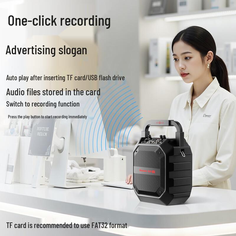 Newsmy V97W Smart Portable Speaker CN plug (adapter included)