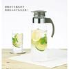 HARIO Refrigerator Pot Slim N Off-White 1400ml Made in Japan Barley Tea Pot Present Gift RPLN-14-OW