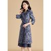 Women's Elegant Printed Trench Coat Dress Two-Piece Set