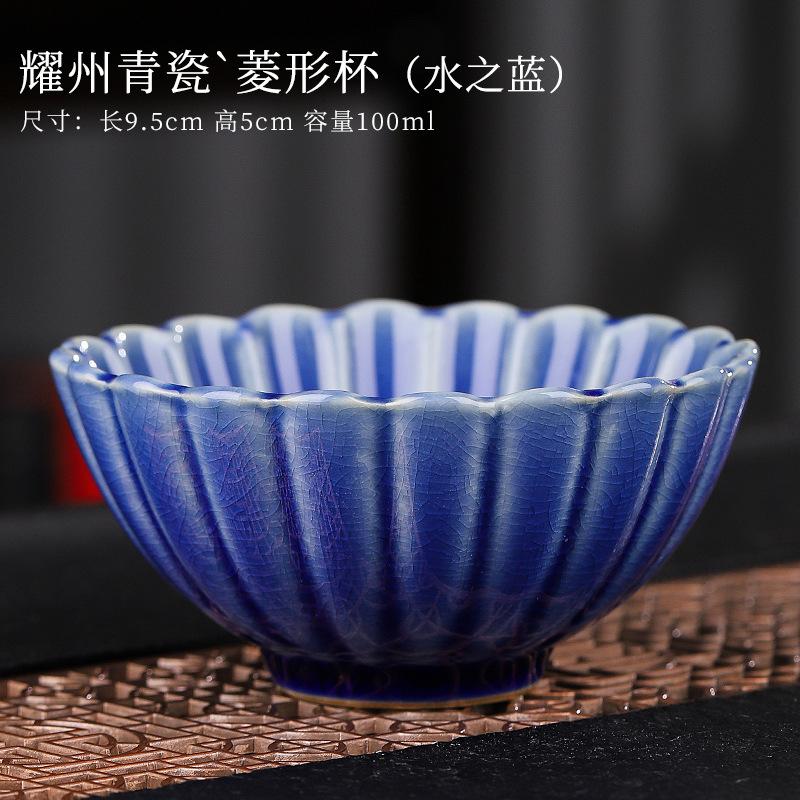 Yaozhou Celadon Ceramic Kung Fu Personal Tea Teacup Large Master Cup Special Single Cup