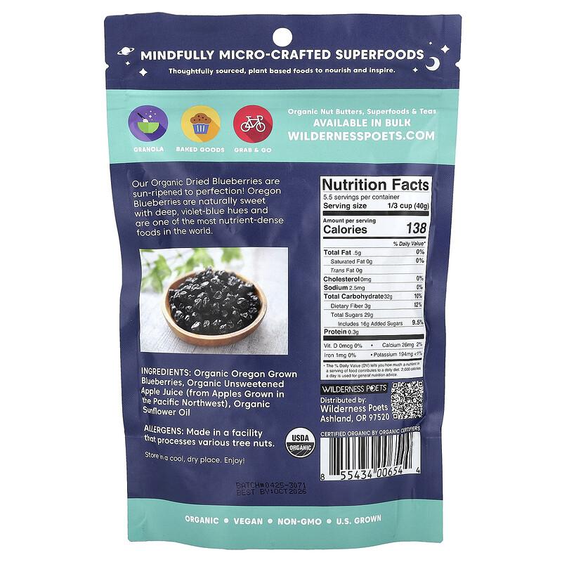Oregon Blueberries, 8 Oz (226 G)