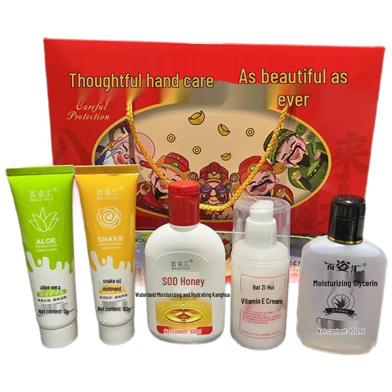 

Bobiluoni Hand Cream & Protection Oil Gift Set