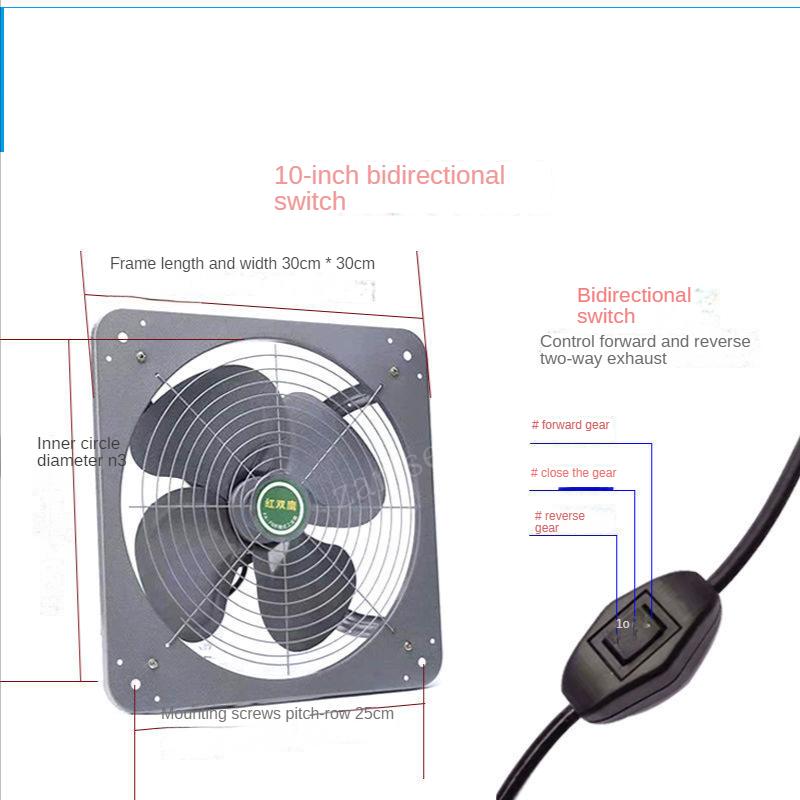 10inch High Speed Two Ways Exhaust Fan Blower Toilet Kitchen Bathroom Hanging Wall Window Ventilator Air Extractor Fans