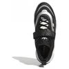 Adidas Originals Streetball III Mesh TPU Rubber Comfortable Versatile Shock Absorbing Durable Low Top Lifestyle Casual Shoes Unisex Sneaker IG6104