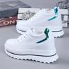 Fashion Shoes Women's 2024 Spring Autumn White Shoes Women's Thick Bottom Increased 8CM All-match Casual Sneakers Women