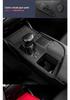 Lexus ES Gear Shift Cover: Suede Interior Sticker for ES200/ES300h/260 Console