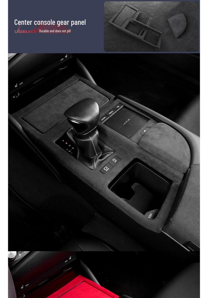 Lexus ES Gear Shift Cover: Suede Interior Sticker for ES200/ES300h/260 Console