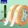 Yizhi Selection Robustes Stoff-Klebeband