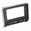 Nissan Serena C27 Android Navigation Kit: 17 Models, RHD, 10.1-Inch Screen Frame