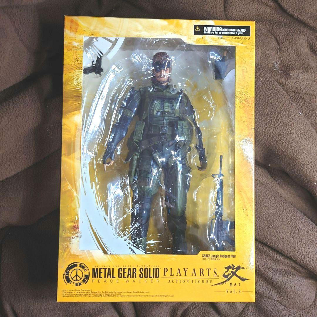 

[USED] Play Arts Kai Vol.3 Snake Field Uniform Ver. Figure Free Shipping