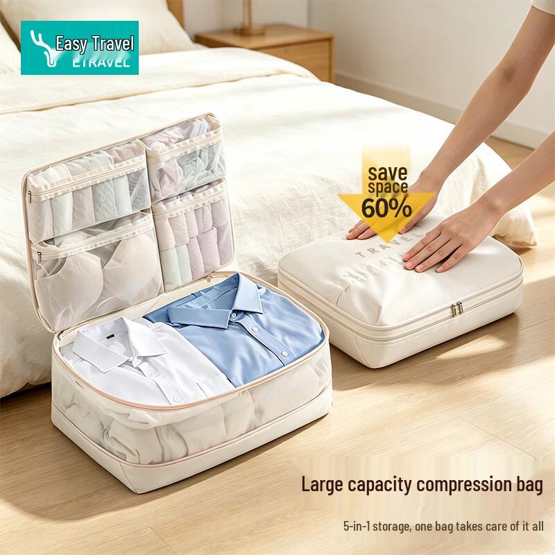 Yilv 5-in-1 Hanging Travel Compression Organizer