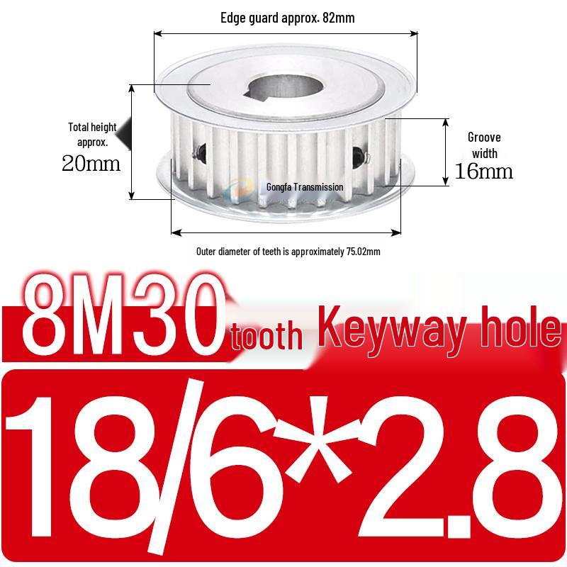Double-Sided 8M Timing Belt Pulley, 30 Teeth, AF Type, Groove Width 16/21/27mm, Inner Hole 8-40mm.