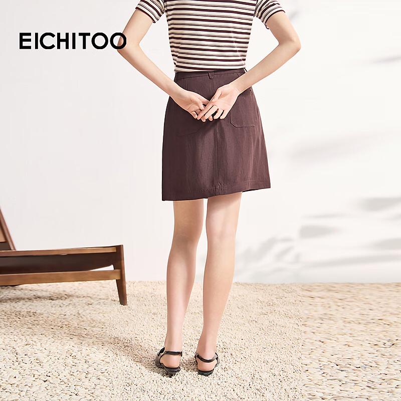 EICHITOO Summer Wine Red Mini Skirt