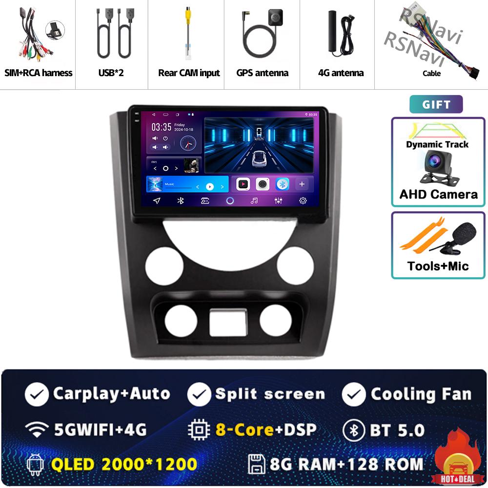 Android 14 Carplay Car Radio For SsangYong Rexton III 3 2012-2017 Multimedia Video Player Navigation GPS Stereo 2Din DVD WIFI+4G