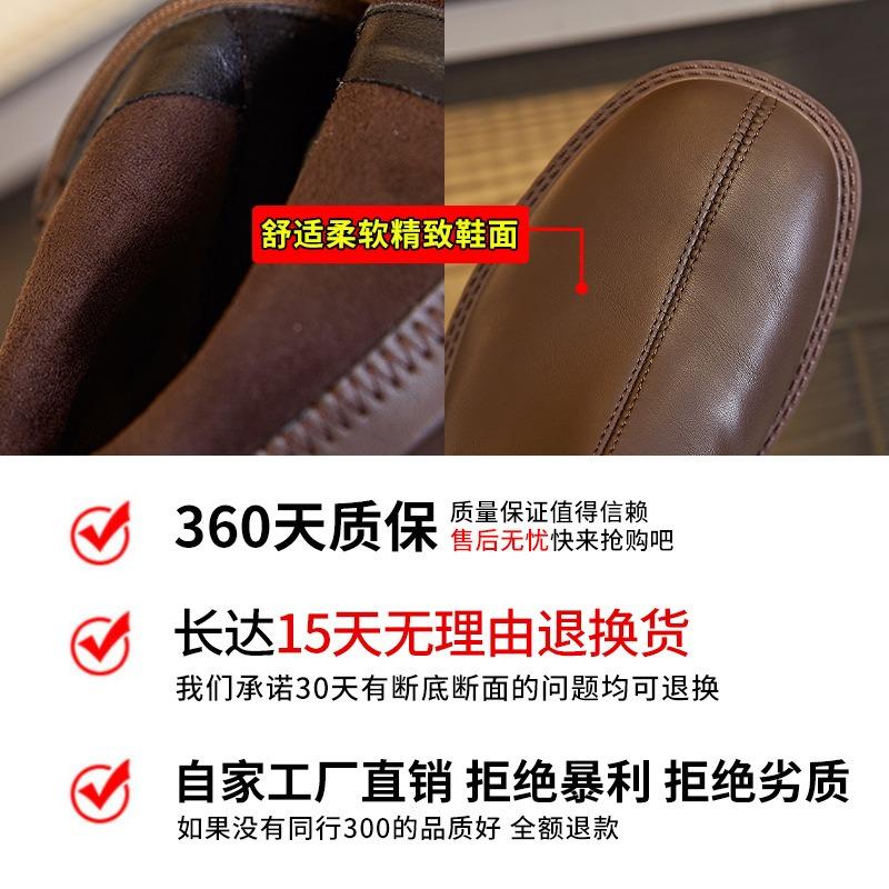 New retro Martin boots women's autumn and winter thick heel short boots women's versatile thin boots casual women's boots trend