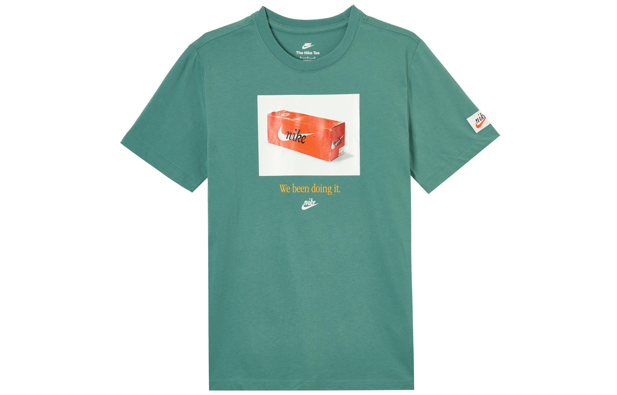 Nike T Shirt Men s Peacock Green DJ1390-361 L