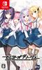Select Oblige Standard Edition Switch Bird Casual Outfit Clear Bookmark Set Included - [Early Bonus]