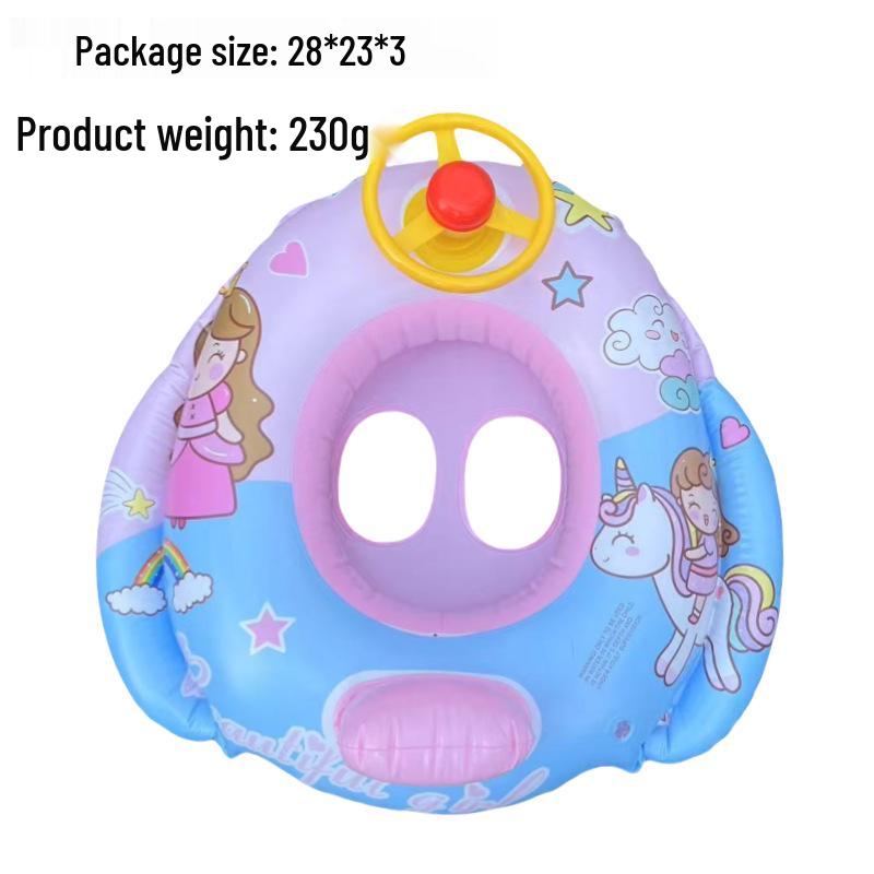 Large Toddler Boat-Themed Swimming Ring with Canopy & Steering Wheel