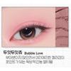 ETUDE HOUSE What's In My Eyes & Double 2g (37 Colors)