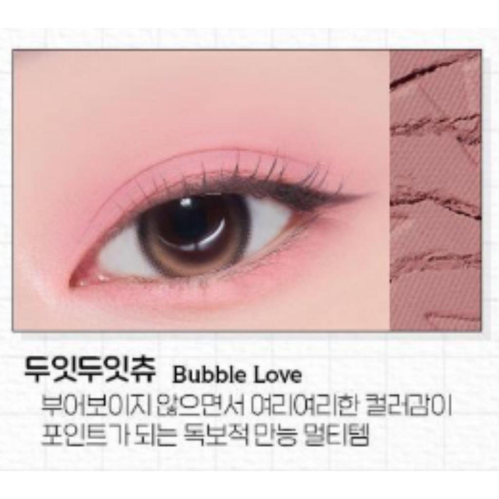 ETUDE HOUSE What's In My Eyes & Double 2g (37 Colors)