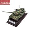 Type 99 Main Battle Tank Model