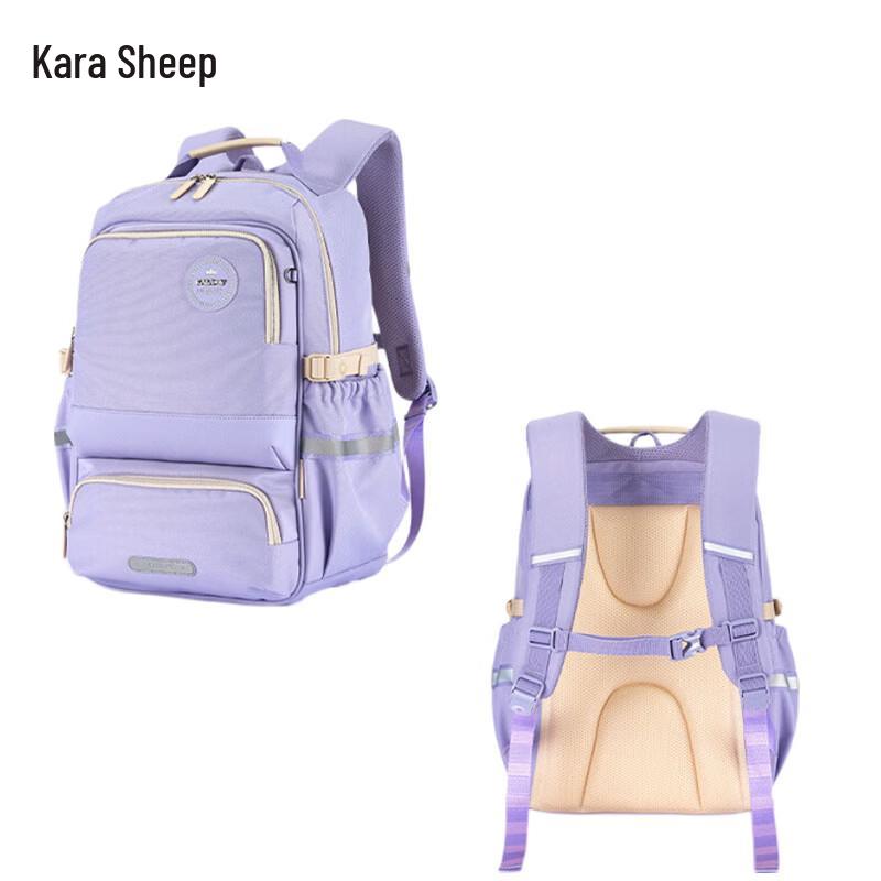 KALA·Y Anti-Sagging Decompression Accordion Student Backpack