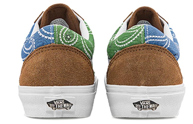 Vans Old Skool 'Peace Paisley Unity' VN0A5JMIAV0