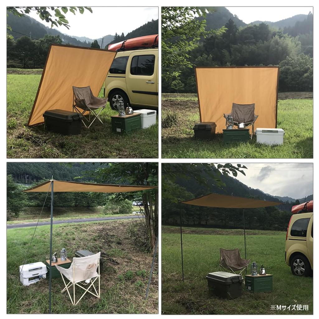 Wolf Brown Natural Color Outdoor & Tent Sheet with Grommets, Waterproof, Stylish, Made In Japan (172 X 262cm(L))