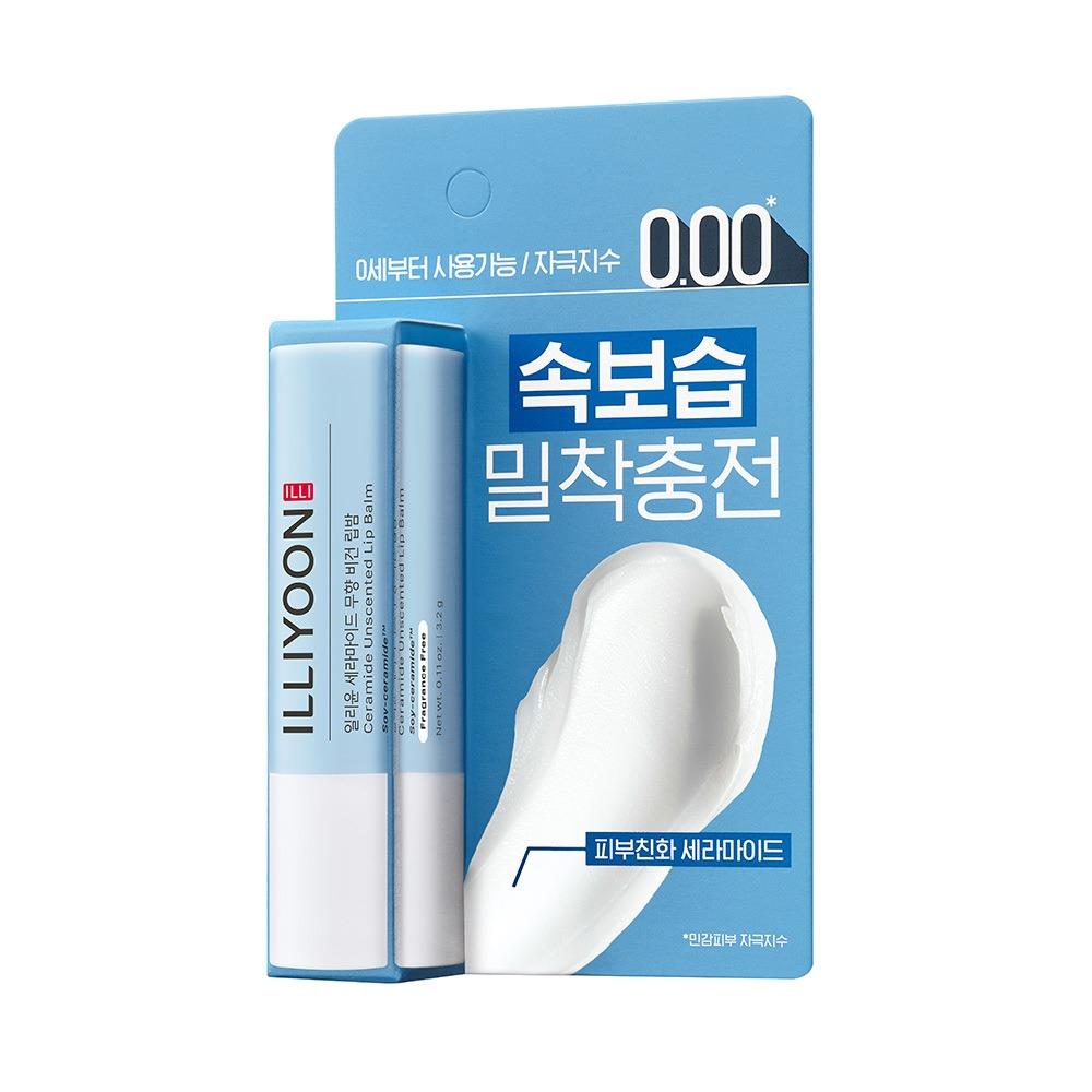 ILLIYOON Ceramide Unscented Vegan Lip Balm Deep Hydration Smooth Lips 3.2g