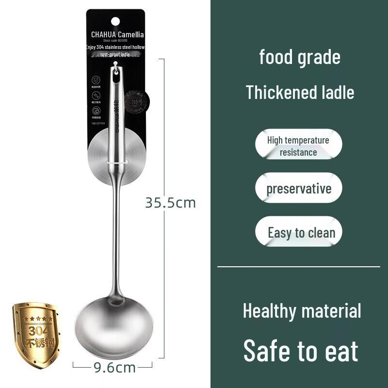 304 Stainless Steel Hollow Handle Ladle