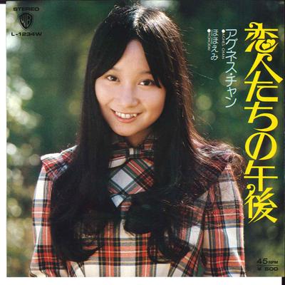 7-Zoll Schallplatte AGNES CHANG - Koibito Tachi No Gogo / Hohoemi L1234W Warner Bros. 1975 Japan Japanischer Pop/Rock Gebraucht