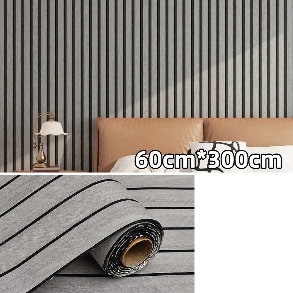 PVC Artificial Grille Wall Sticker Self-Adhesive Grid Panel Wall Sticker  Living Room
