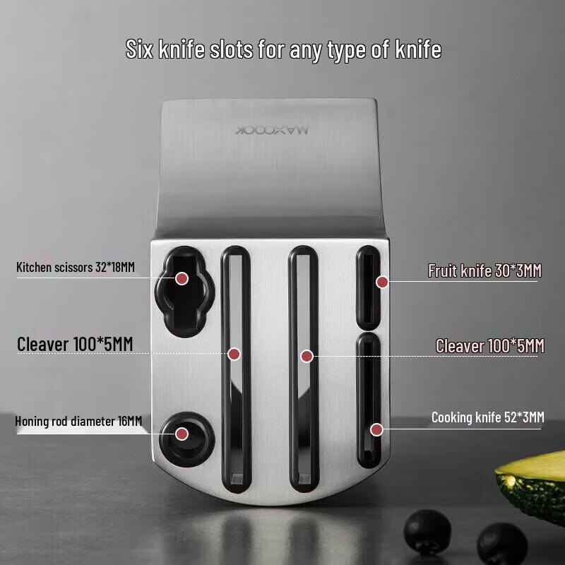 Meichu Stainless Steel 6-Slot Knife Block