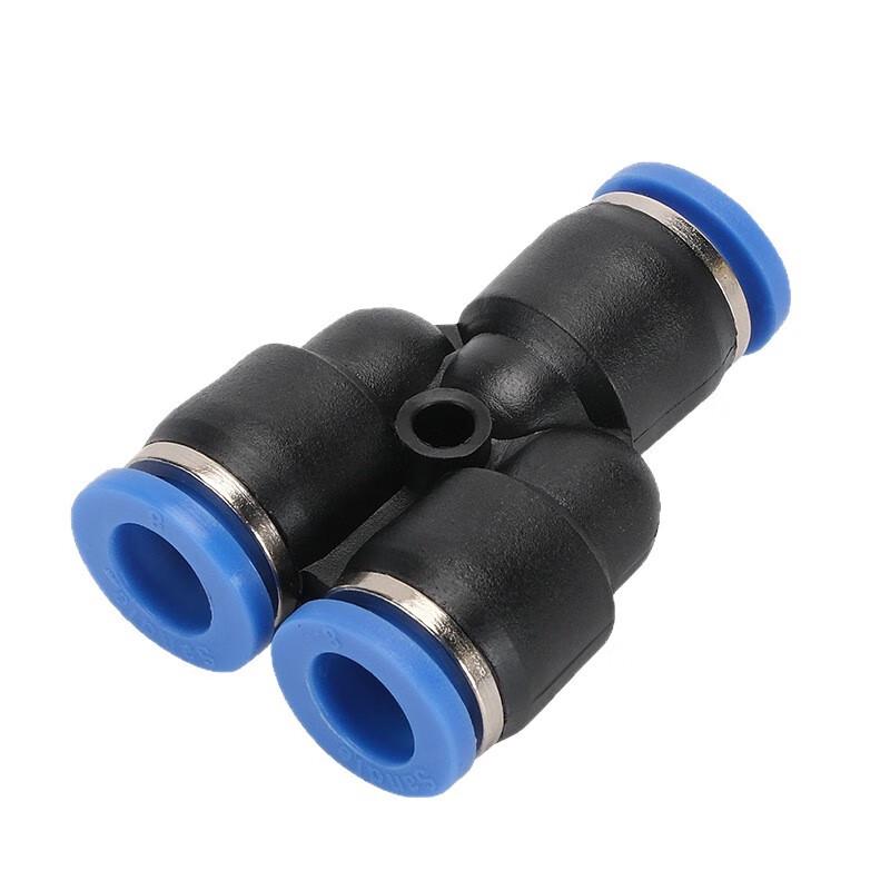 OIMG Quick-Connect Pneumatic Air Tube Fittings